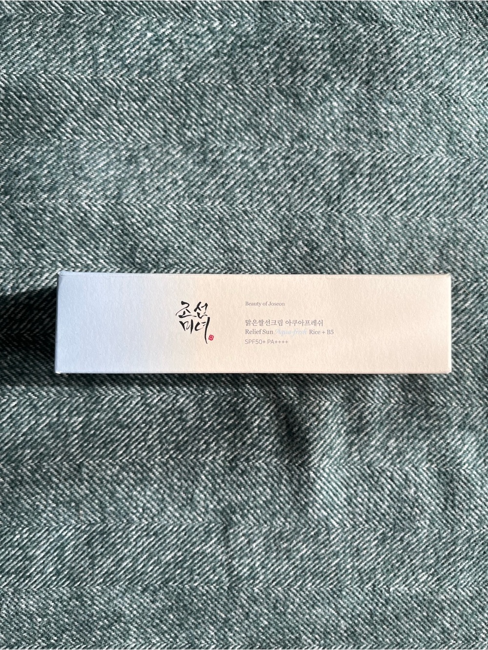 Beauty of Joseon Relief Sun: Rice + B5 SPF50+ PA++++
